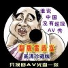 ۰3ζǮ
